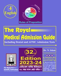 English - Medical, Dental and AFMC Admission Test 2023