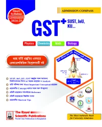 GST + SUST, JNU, KU Admission Preparation Book (2024-25)