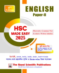 English 2nd Paper - HSC 2025 Made Easy