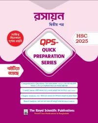 Chemistry 2nd Paper - HSC 2025 Quick Preparation Series