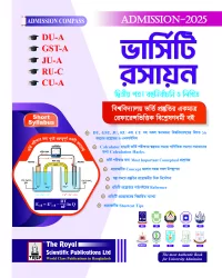 Chemistry 2nd paper – DU-A, GST-A, JU-A, RU-C, CU-A Admission (Session 2025–26)