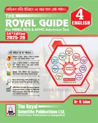 English - Medical, Dental and AFMC Admission Book (Session 2025–26)