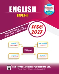 English 2nd Paper - Exercise Book (HSC 2027)